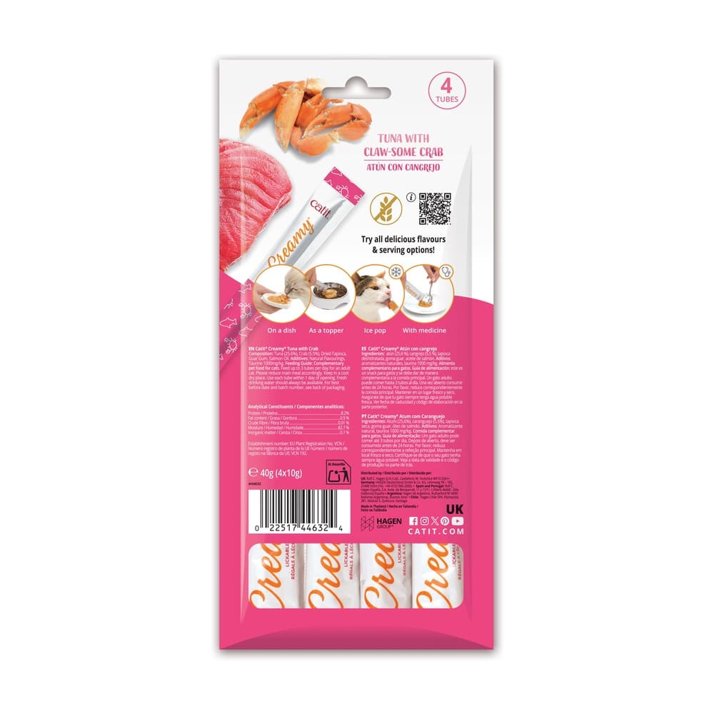 Snacks cremosos para gatos Catit Creamy – 4 Tubos