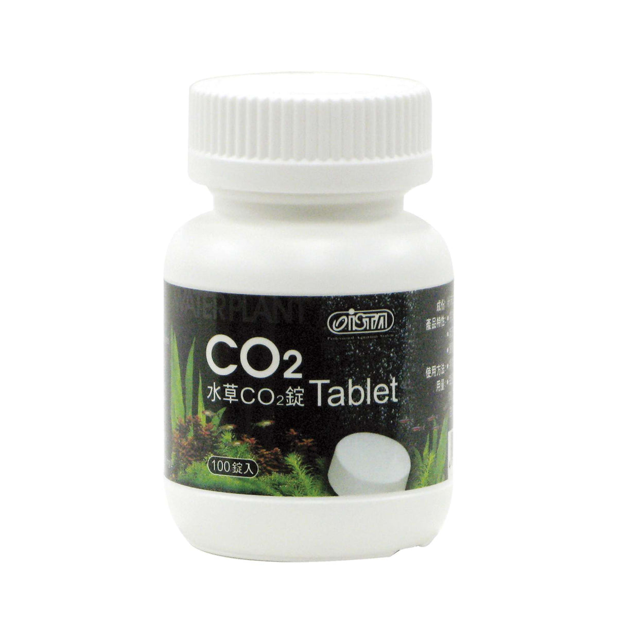 Pastillas de CO2 WATERPLANT
