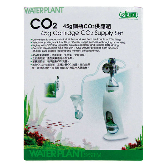 Kit completo CO2 con cilindro WATERPLANT