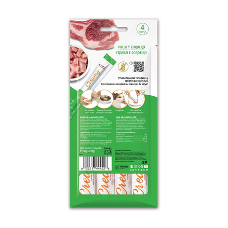 Snacks cremosos para gatos Catit Creamy – 4 Tubos