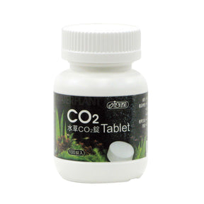 Pastillas de CO2 WATERPLANT