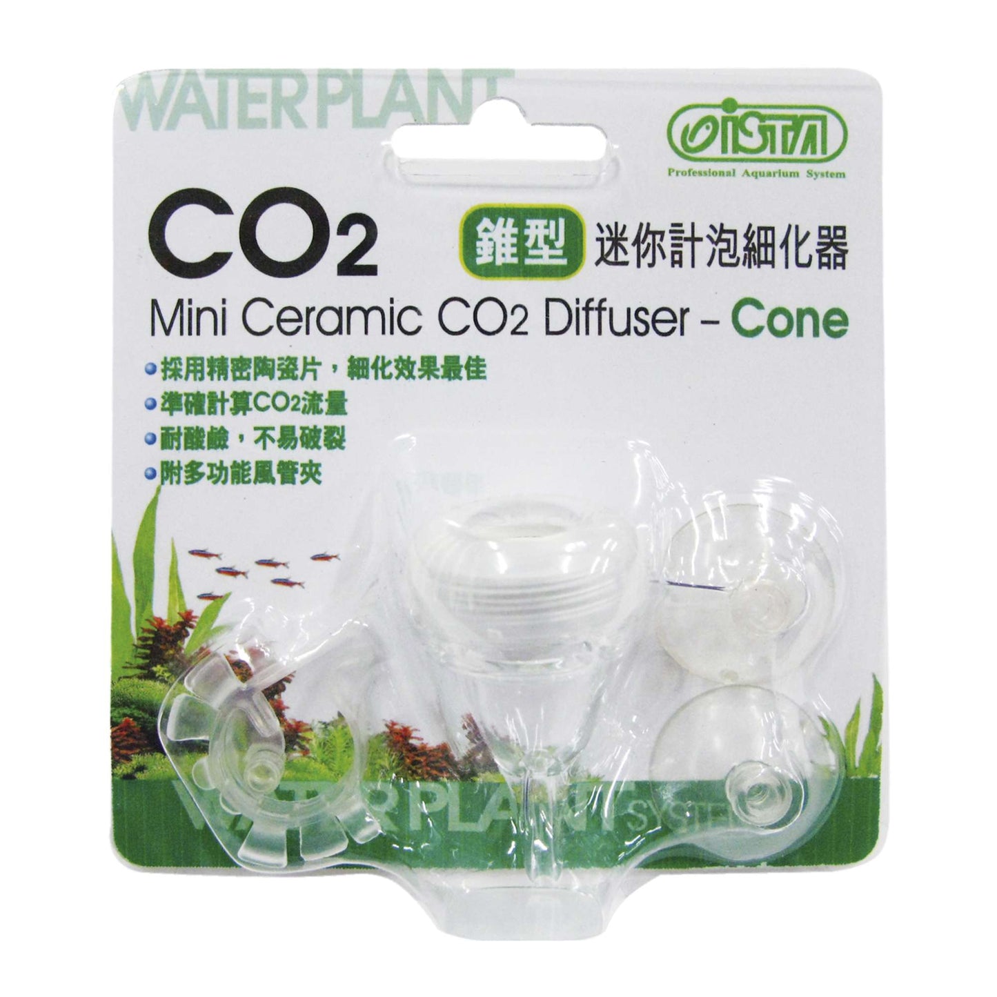 Difusor CO2 Mini 2 en 1